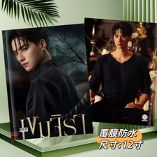 Khemjira The Series Photos Card Albums Books Collection calendar