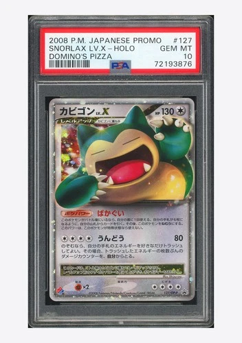 Pokemon PSA 10 Snorlax Lv.X Promo 2008 127/DP-P Domino's Pizza Japanese