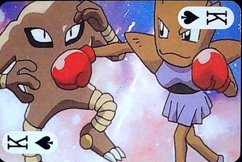 Pokemon Hitmonchan Hitmonlee King Spades Playing Card Pocket Monsters Anime Art