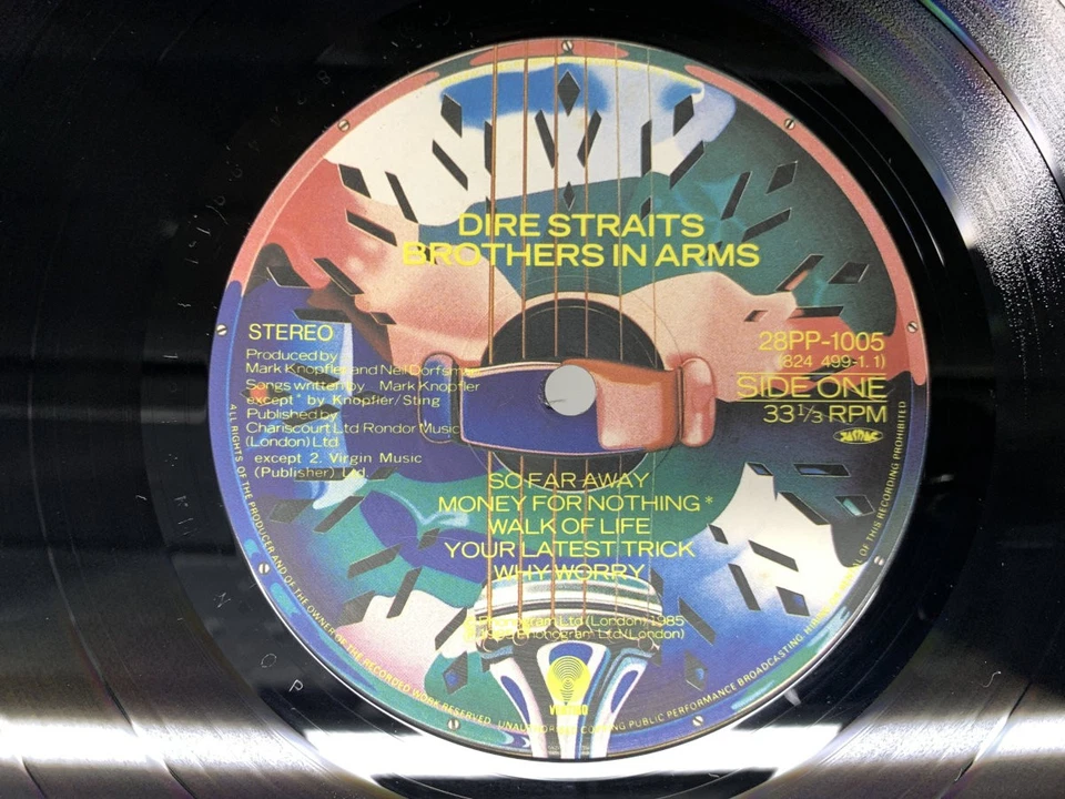 DIRE STRAITS BROTHERS IN ARMS Japan LP OBI [62921ER] - Image 2 of 2