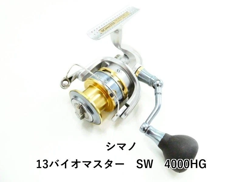 Shimano Biomaster for sale | eBay