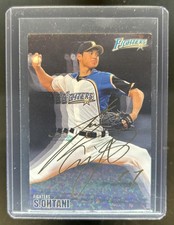 2016 Calbee Shohei Ohtani A-S Holo Prospect Gold Facsimile #AS-06