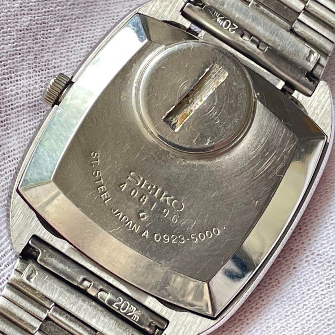 NICE VINTAGE SEIKO QUARTZ QZ 0923-5000 WITH DAY-DATE & RARE