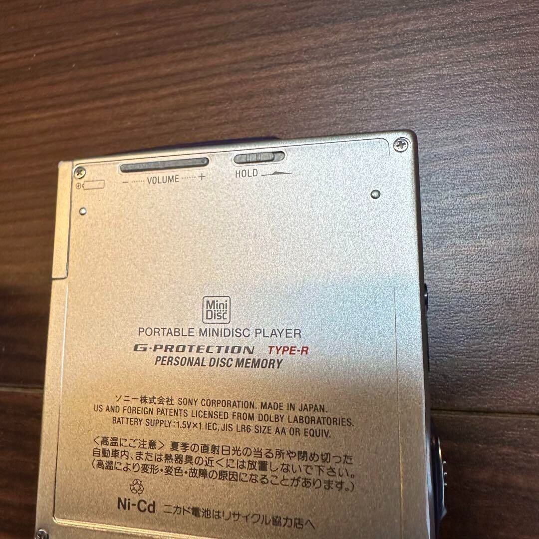SONY MZ-E707 MD ウォークマン 美品 0360 SONY MZ-E707 MD Walkman From Japan 0360 | eBay