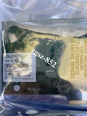 SOL2MEVCLB Matrox  Acquisition Cards Brand NEW  DHL or FedEx version B