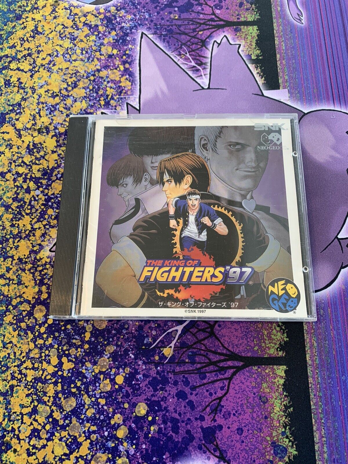 The King of Fighters '97 (Arcade, Neo Geo) (gamerip) (1997) MP3