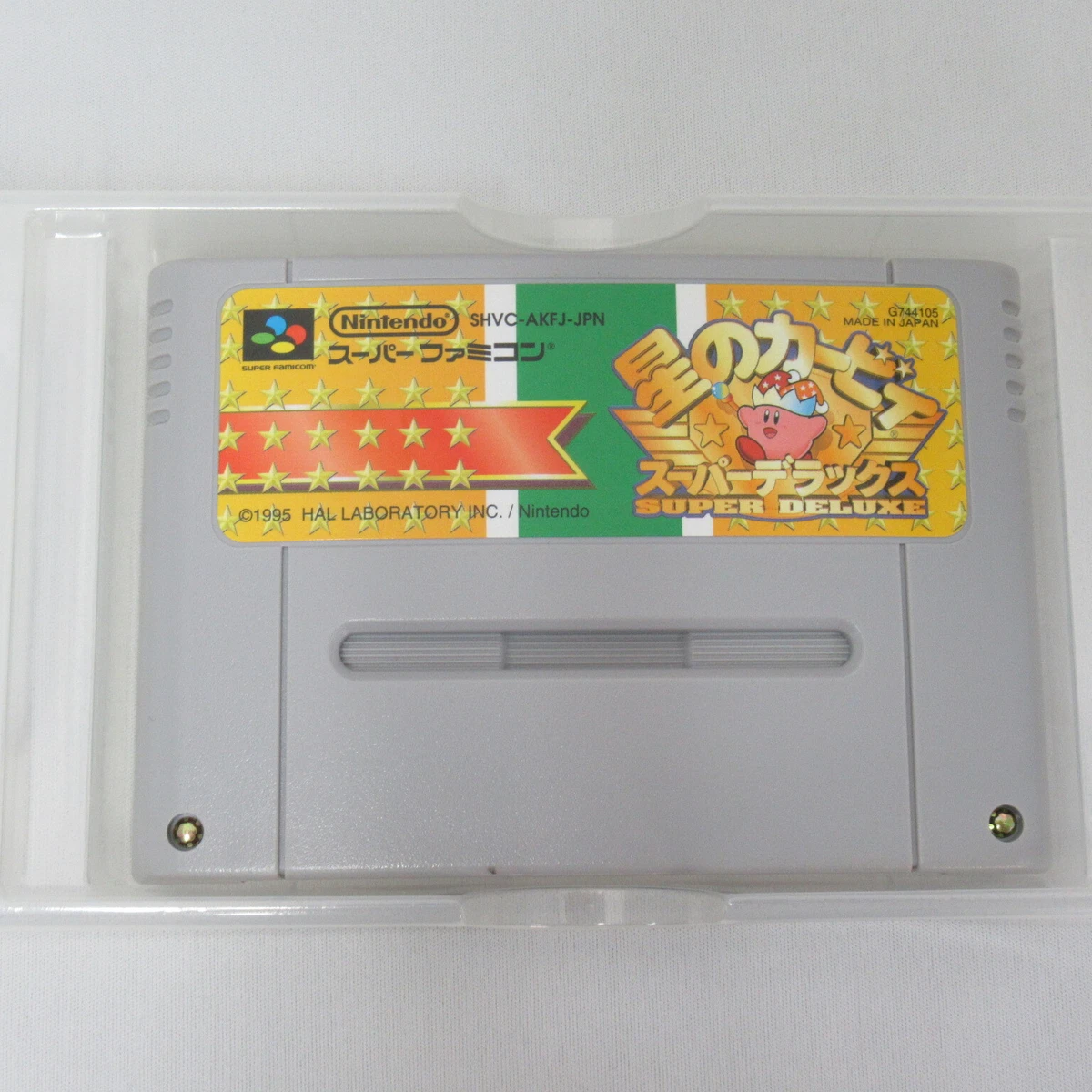 Snes Central: Kirby Super Star