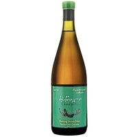 Marani Ruispiri Rkatsiteli Georgischer Orangenwein Qvevri 2019 13% Vol. 0,75L