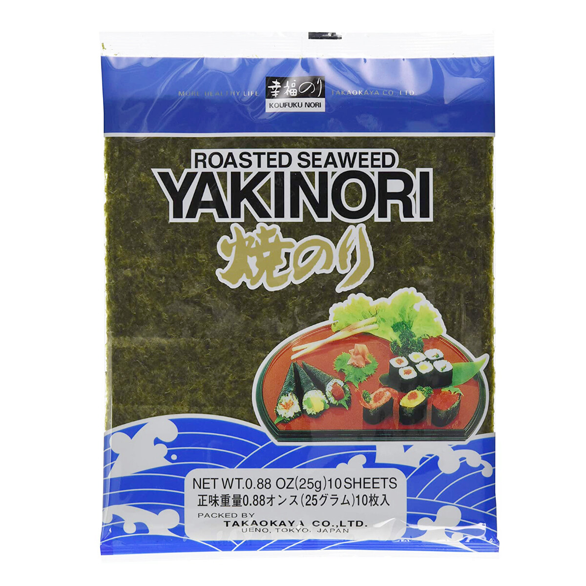 Yaki Nori Algas Marinas Tostadas Secas Para Sushi Takaokaya 25g