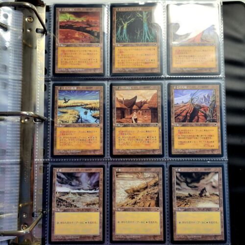 MTG Tempest Complete Full Set with Official Binder Japanese - Picture 3 of 10