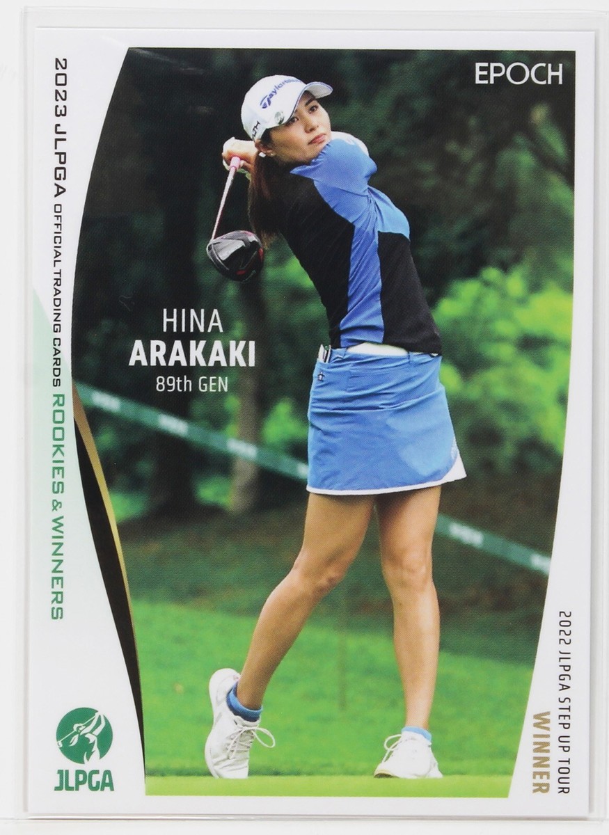 HINA ARAKAKI (89 Gen) - 2023 JLPGA Women's Professional Golf
