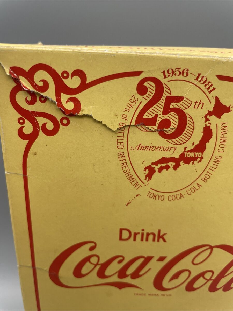 TOKYO Coca Cola Bottling Company 25th Anniversary Bottles TOKYO Coca Cola Bottling Company 25th Anniversary Bottles