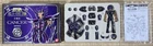 Saint Seiya Myth Cloth Cancer - Bandai HK 2003 Figure - Japan