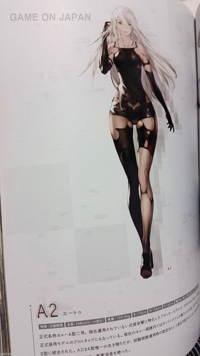 NieR Automata World Guide Art Illustrations Art book Japanese NEW SEALED - Picture 8 of 10