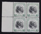 CKStamps: US Stamps Collection Scott#833 Block Mint NH OG