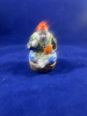 MCM Japanese handpainted porcelain ''Lucky God''  Ebisu figure