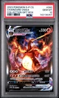 2023 POKEMON SIMPLIFIED CHINESE S PROMO #080 CHARIZARD VMAX PSA 10