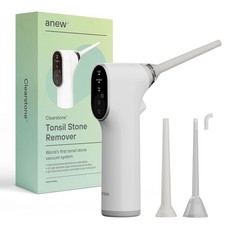 Electronic Vacuum Tonsil Stone Remover with LED Guidance Light Kit Hassle Free
