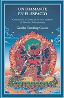 Gueshe Tamding Gyatso | Un Diamante En El Espacio | Taschenbuch | Spanisch