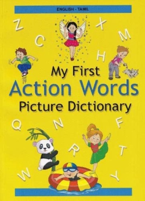 English-Tamil - My First Action Words Picture Dictionary:  by A Stoker PAPERBACK