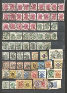 TIMBRES ANCIENS CHINE HONG KONG