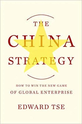 The China Strategy Harnessing - VERY GOOD