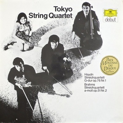 Tokyo String Quartet - Haydn* / Brahms* - Streichquartett G-dur Op. Vinyl 227082