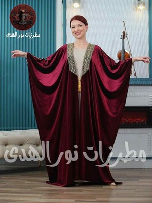 embroidered Abaya For Women Velvet TATREEZ Arabian Bisht Embroidery Weddings