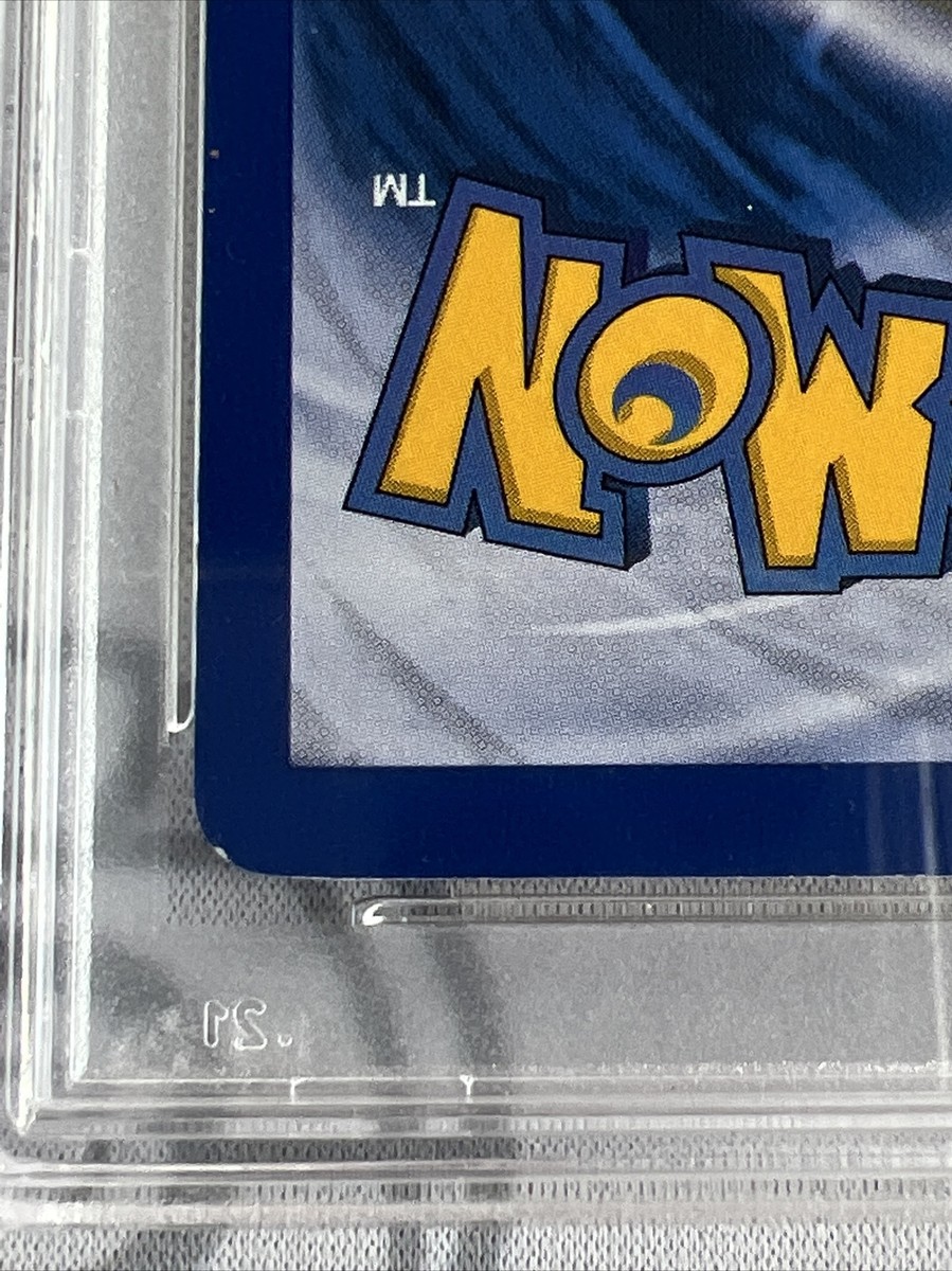 Pokemon TCG 1999 ZAPDOS Base Set Shadowless Holo Rare 16/102 Pokemon TCG 1999 ZAPDOS Base Set Shadowless Holo Rare 16/102