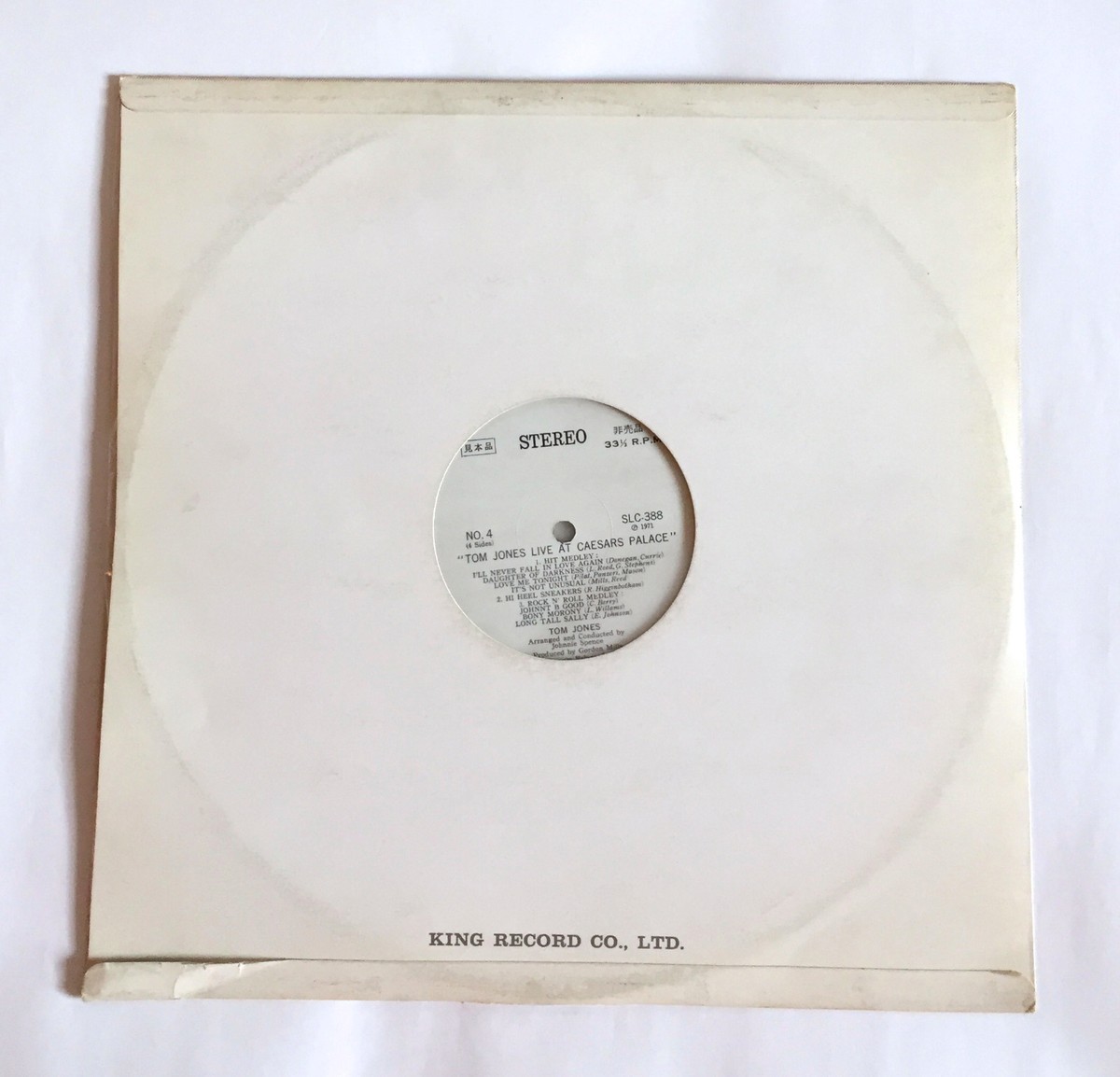 TOM JONES Live At Caesars Palace JAPAN PROMO VINYL 2LP RECORD SLC