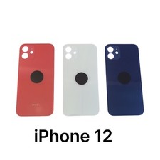 Iphone 12 Back housing glass replacement, Highest quality, All Colors