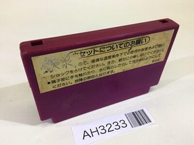 AH3233 Spartan X Kung Fu Master NES Famicom Japan