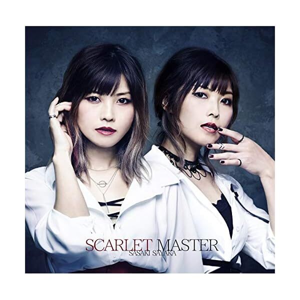 Sasaki Sayaka SCARLET MASTER Senran Kagura SHINOVI MASTER CD Japan Official