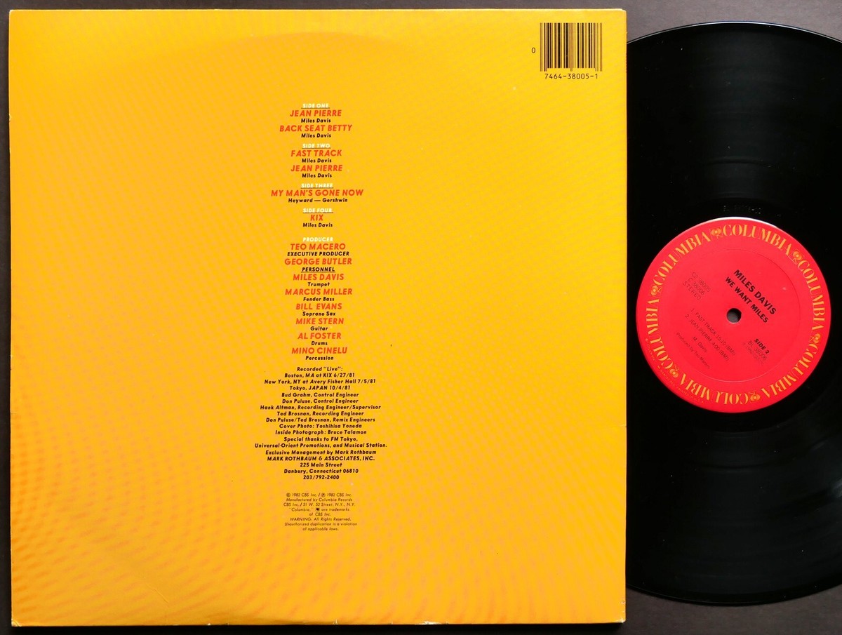 洋楽 MILES DAVIS 2LP/ WE WANT MILES COLUMBIA We Want Miles | Miles Davis Official Site