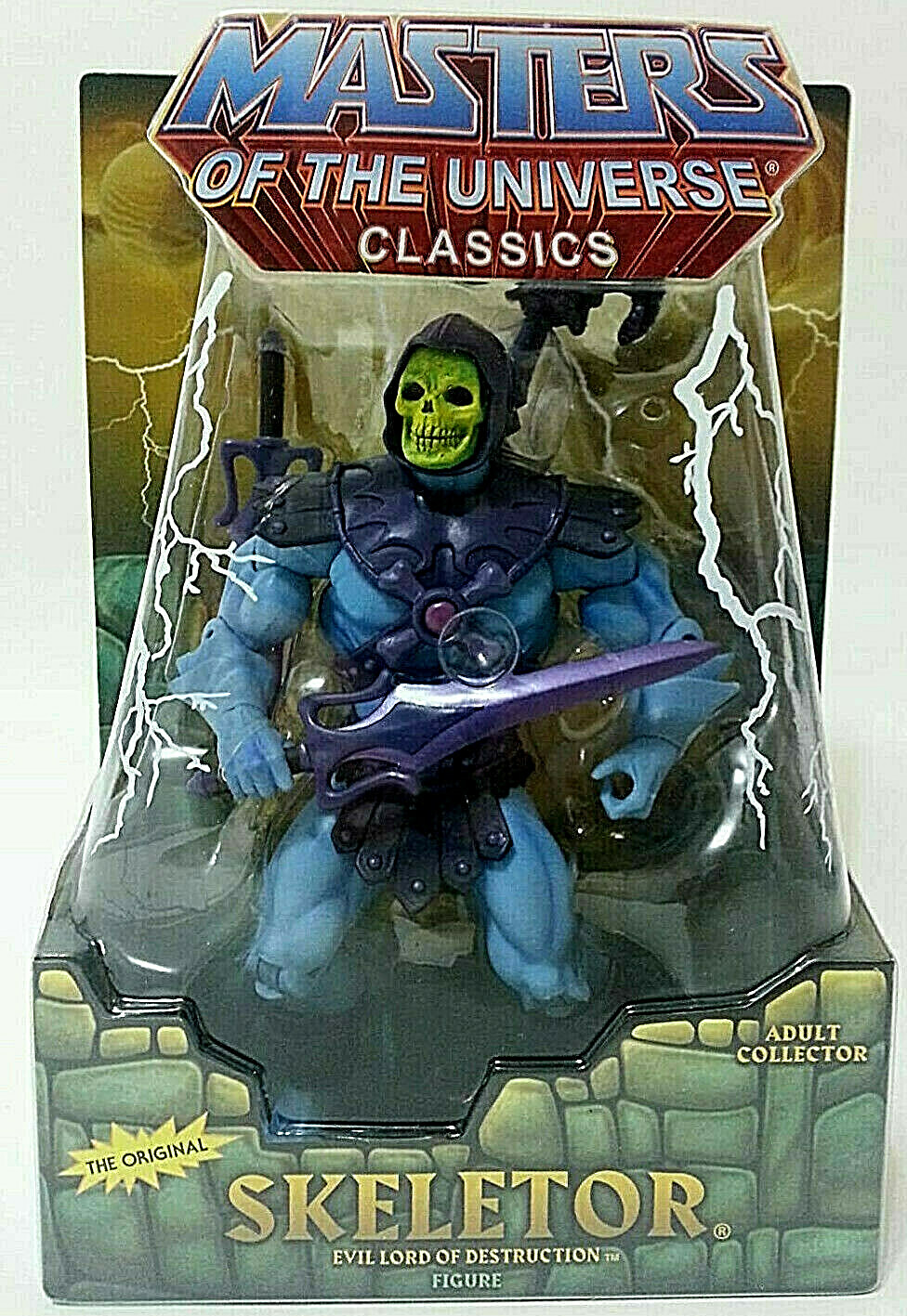 Hikari He-Man Skeletor Vinyl Figure - Sweets And Geeks