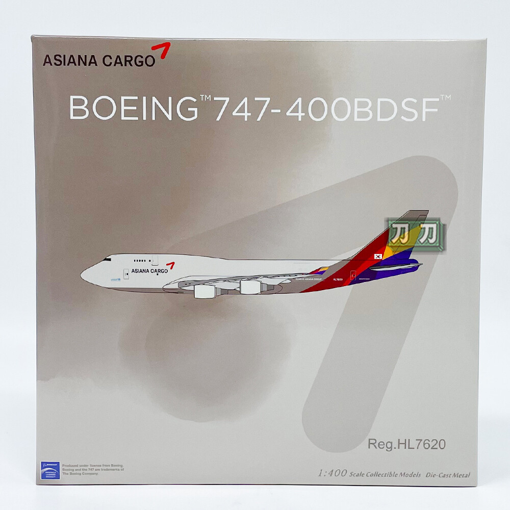 1:400 NG Lite ASIANA CARGO B747-400 HL7620 Passenger
