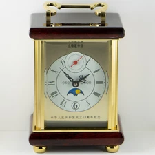 Mantel Carriage Wood and Brass Clock with Moon cycle