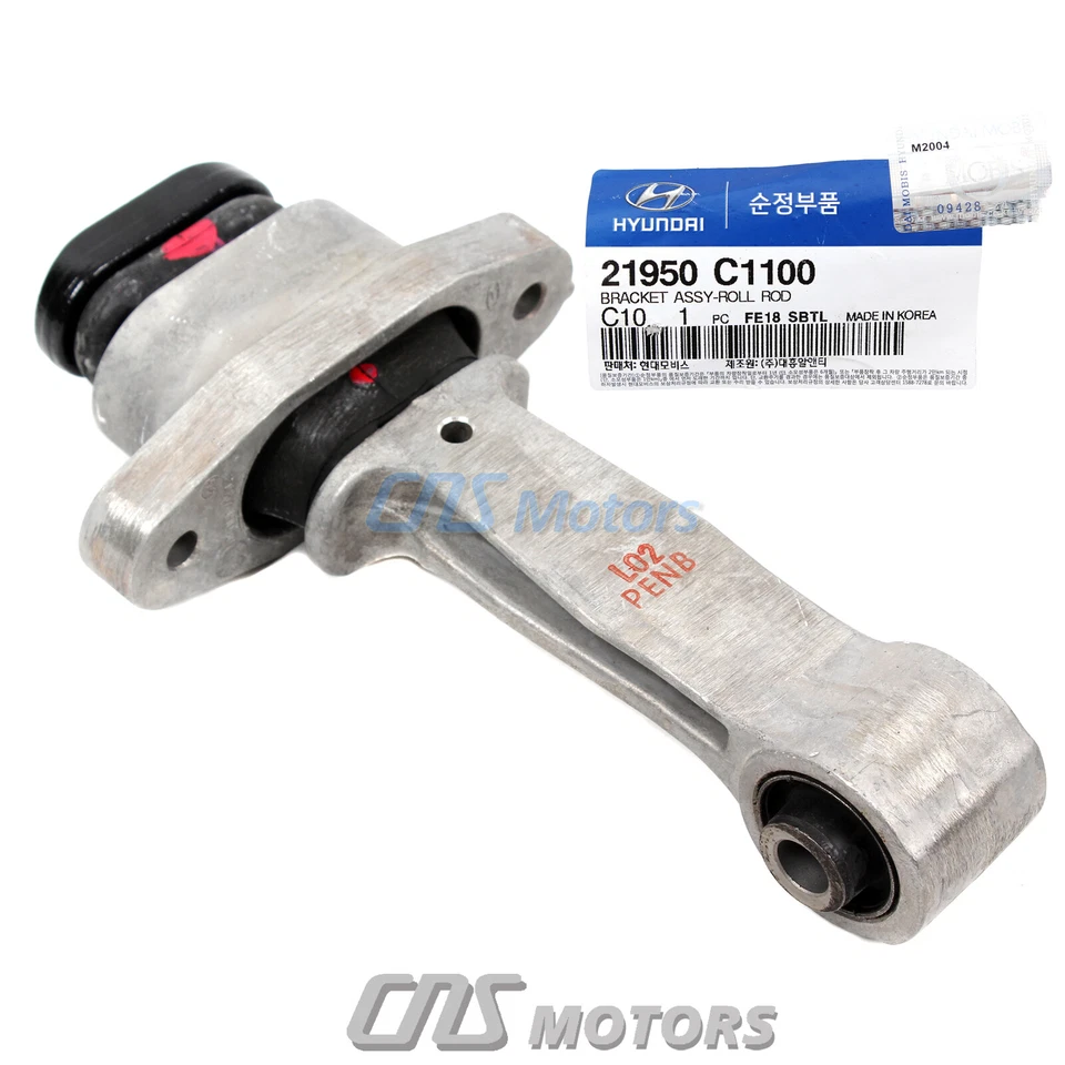 GENUINE Torque Strut Mount for 2015-2017 Hyundai Sonata 2.4L 21950C1100⭐⭐⭐⭐⭐ Foto 2 de 4