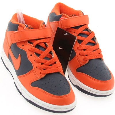 nike sb 5.0