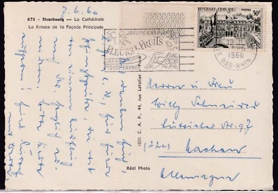 FRANKREICH 1960 30 Fr Palais de l`´Elysée, Paris mit Zierstück als EF (ABART: Zi - Bild 1 von 4
