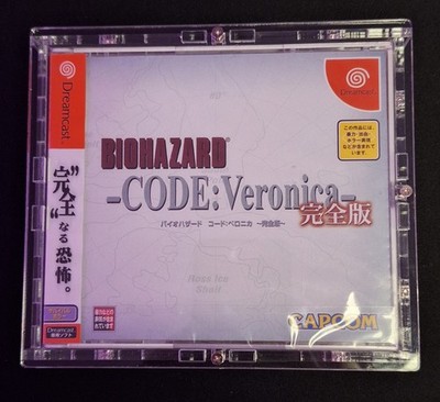 Resident Evil Code Veronica Dreamcast NTSC-J Sealed Neu