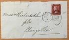 QUEEN VICTORIA  1877  ONE  PENNY RED  COVER PLATE 195