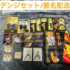 Chainsaw Man Denji 20 Piece Set Collectible Acrylic Stand Anime Merchandise