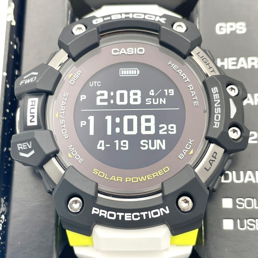 Casio GBD-H1000-1A7JR G-SHOCK digital display wrist 21.5cm/8.5in watch image 3