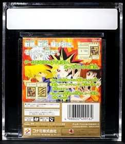 VGA 9.6 CIB Yu-Gi-Oh! Duel Monsters Japanese Game Boy 1998 Konami PSA (No Cards)
