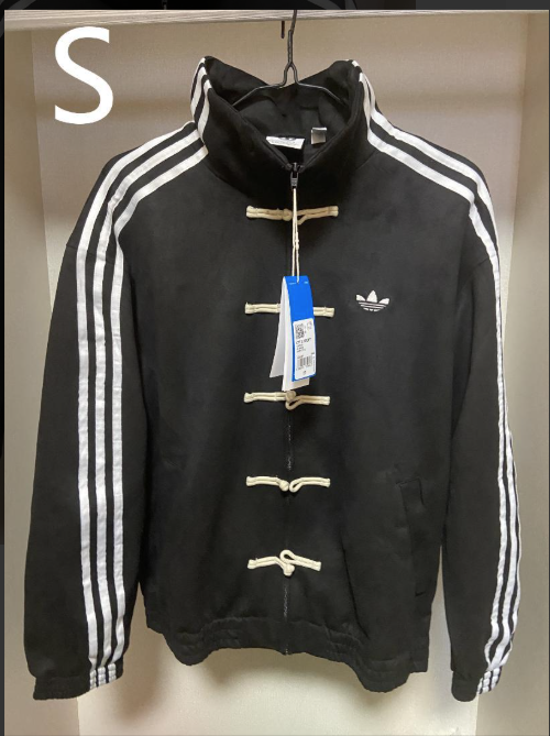 adidas China Exclusive Year of the Snake Track Jacket Black unisex