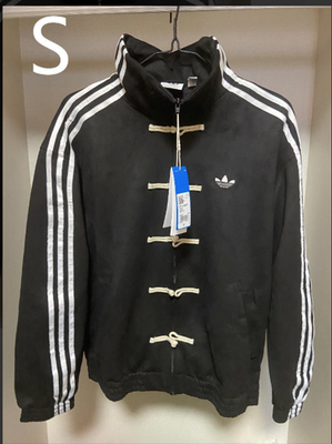 adidas China Exclusive Year of the Snake Track Jacket Black unisex
