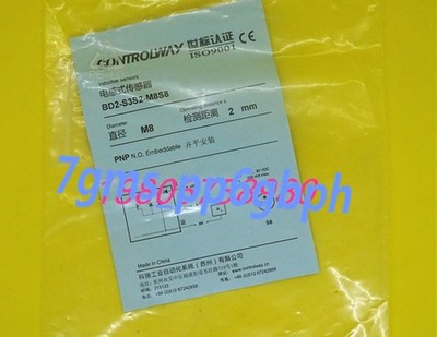 1 PCS NEW IN BOX CONTROLWAY Sensors BD2-S3S2-M8S8 #ea