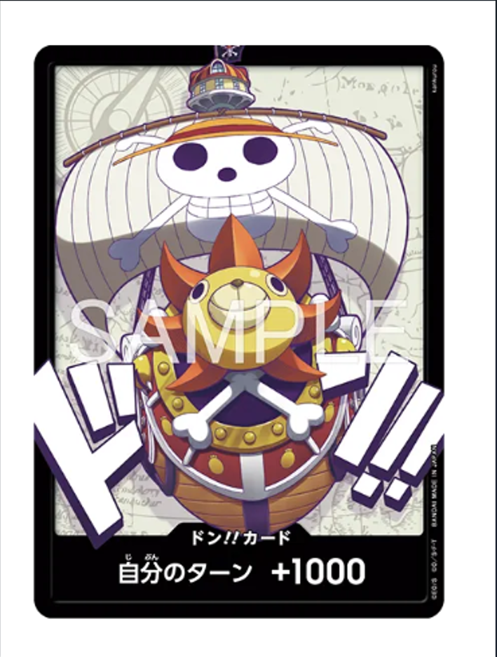 One Piece Card Game official 9 pocket binder vol.01 don card | eBay