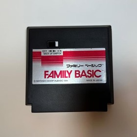 Family Basic Famicom BASIC Set Good Condition Nintendo